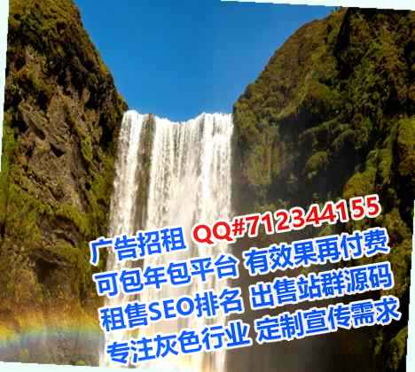 南海卵妹农机公司